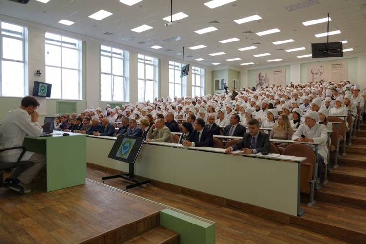 The Medical Institute Opens a New Lecture Theatre